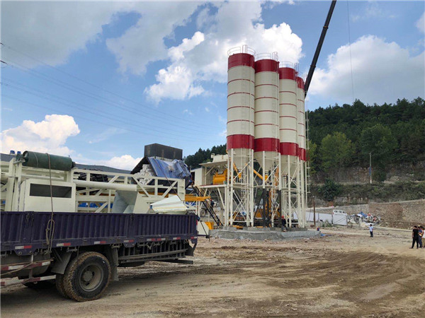 安顺混凝土拌合站核心适用领域与场景适配