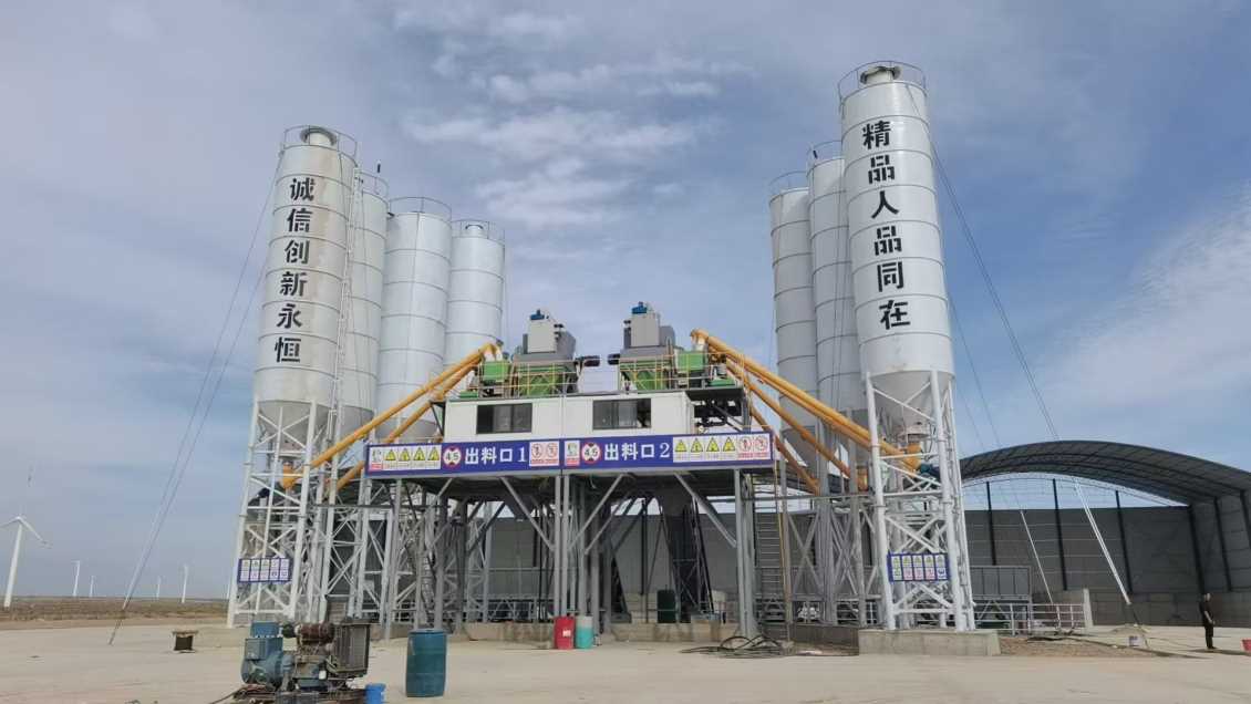 安顺混凝土搅拌站的计量系统有哪些类型？